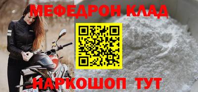 кокаин Гай