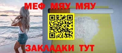 кокаин Гай