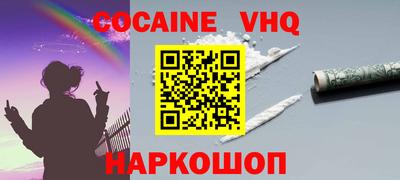 гидропоника Гагарин