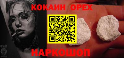 гидропоника Гагарин