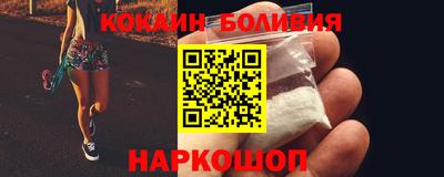 гидропоника Гагарин