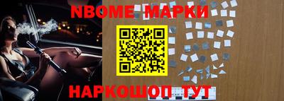 гидропоника Гагарин