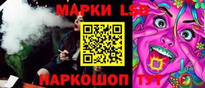 дистиллят марихуана Гатчина