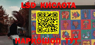 кокаин Гай