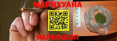 кокаин Гай