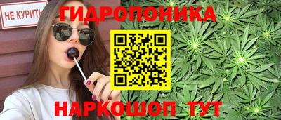 дистиллят марихуана Гатчина