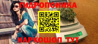 дистиллят марихуана Гатчина