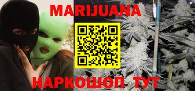 гидропоника Гагарин