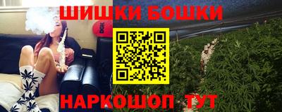 кокаин Гай