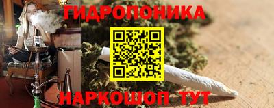 кокаин Гай