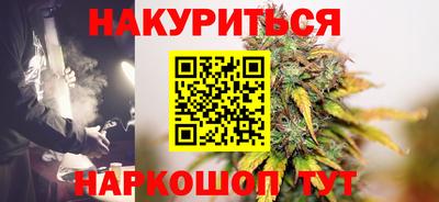 гидропоника Гагарин