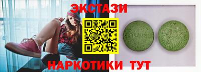 кокаин Гай