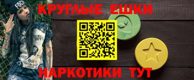 кокаин Гай