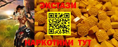 дистиллят марихуана Гатчина
