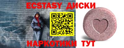 кокаин Гай