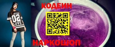 дистиллят марихуана Гатчина