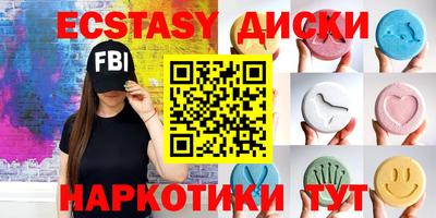 гидропоника Гагарин