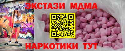 гидропоника Гагарин