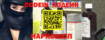 гидропоника Гагарин