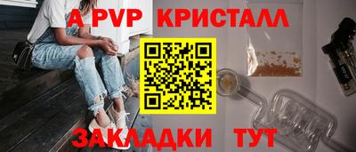 кокаин Гай