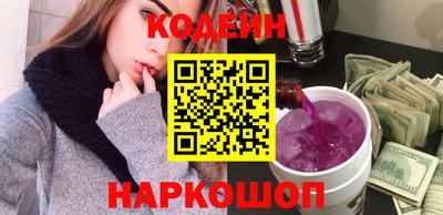 гидропоника Гагарин