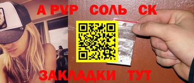 гидропоника Владимир