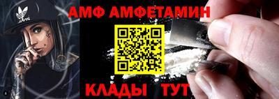 кокаин Гай