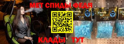 дистиллят марихуана Гатчина