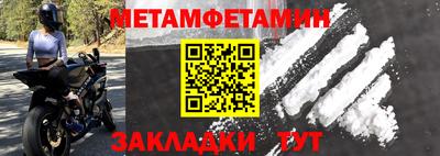 кокаин Гай