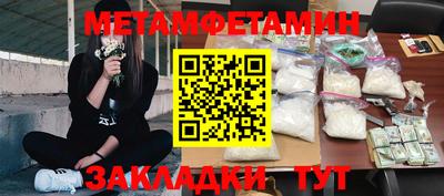 дистиллят марихуана Гатчина