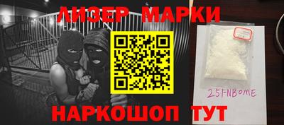 кокаин Гай