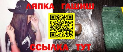 гидропоника Гагарин