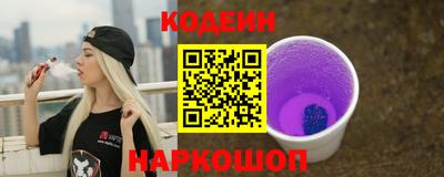 дистиллят марихуана Гатчина