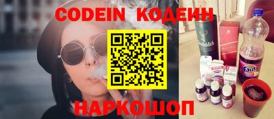 дистиллят марихуана Гатчина
