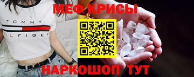 кокаин Гай