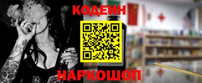 гидропоника Гагарин